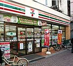 セブンイレブン東日暮里店 240m
