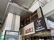 アトレ秋葉原2 徒歩16分。ショッピング施設。 1240m