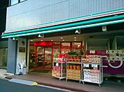 まいばすけっと岩本町2丁目店 徒歩2分。スーパー 140m
