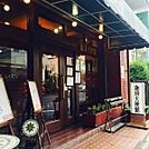 珈琲大使館秋葉原店 360m