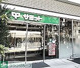 サミットストア湯島天神南店 徒歩9分。 660m