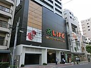 ライフ新御徒町店 220m
