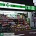 周辺：ユニバーサルドラッグ立花店 徒歩9分。ドラックストア 700m