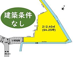 越ヶ谷本町の土地画像
