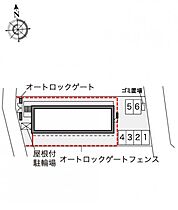 レオパレスラ　グラシューズ 303 ｜ 京都府京田辺市三山木柳ケ町（賃貸マンション1K・3階・26.08㎡） その3