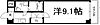 アートプラザ京田辺22階5.9万円