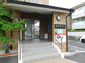 モリスワン 112 ｜ 京都府京田辺市河原受田（賃貸マンション1K・1階・24.37㎡） その29