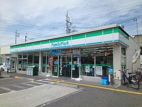 グラン　アーブル　同志社前 206 ｜ 京都府京田辺市三山木野神73番地5（賃貸アパート1LDK・2階・35.00㎡） その19