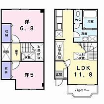 ウイングヒル 103 ｜ 京都府京田辺市三山木山崎91-1（賃貸アパート2LDK・1階・56.51㎡） その2