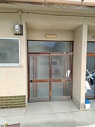 中村住宅