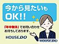 「ちょっと時間...