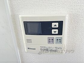 平城駅前三和マンション 403 ｜ 奈良県奈良市山陵町（賃貸マンション1LDK・4階・47.30㎡） その28