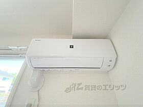 エアフォルク 103 ｜ 奈良県奈良市中山町（賃貸アパート1LDK・1階・47.92㎡） その26