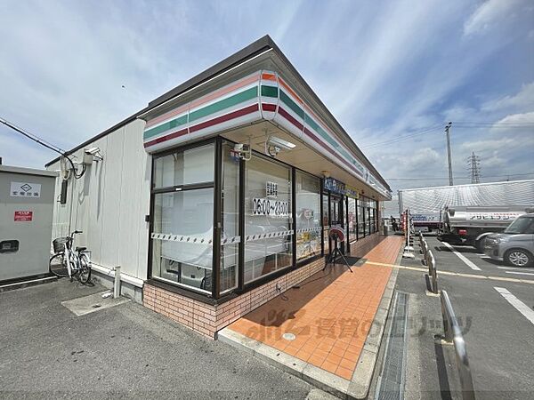 画像18:セブンイレブン　昭和工業団地店まで1200メートル
