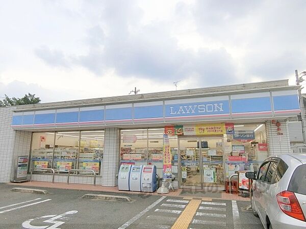 画像20:ローソン　枚方津田東町三丁目店まで500メートル