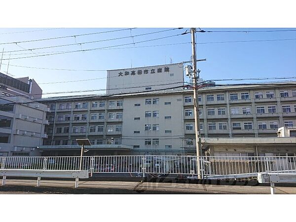 画像4:大和高田市立病院まで1700メートル