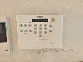 アプリコットIII 201 ｜ 奈良県奈良市杏町（賃貸アパート1LDK・2階・40.75㎡） その28