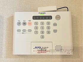 奈良県葛城市北花内（賃貸アパート1LDK・1階・41.22㎡） その30