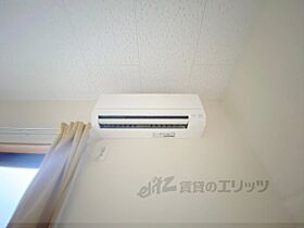 レオパレスゆう藤ノ木 206 ｜ 奈良県奈良市中町（賃貸アパート1K・2階・20.28㎡） その21