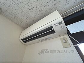 奈良県大和郡山市今国府町（賃貸アパート1K・2階・23.18㎡） その23