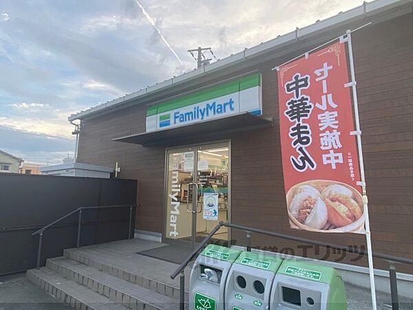 画像14:ファミリーマート　葛城忍海店まで2500メートル