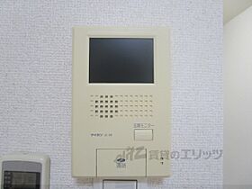 ルイ　シャトー 202 ｜ 奈良県奈良市七条１丁目（賃貸アパート1LDK・2階・44.33㎡） その30