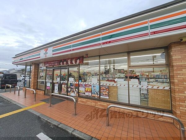 画像20:セブンイレブン　橿原醍醐町店まで900メートル