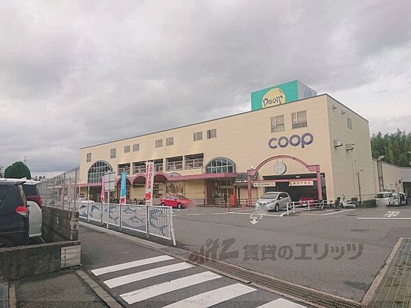 奈良県生駒市西松ケ丘(賃貸一戸建2LDK・1階・38.70㎡)の写真 その5