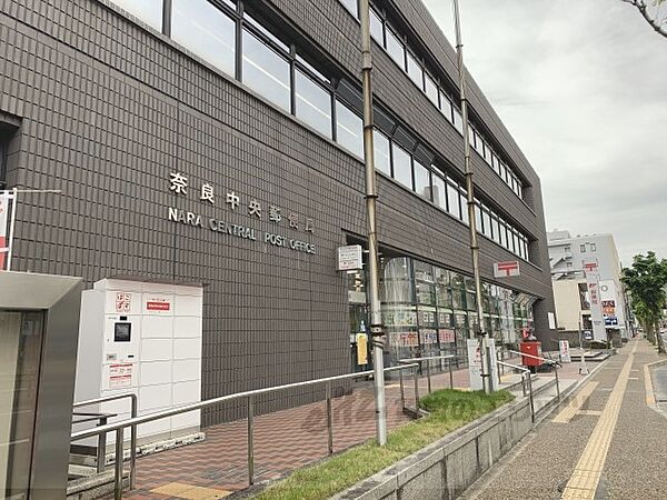 画像9:奈良中央郵便局まで2500メートル
