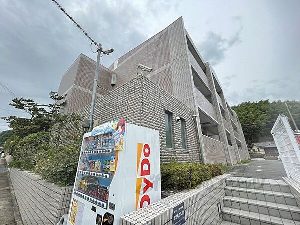 ラフォーレ三郷弐番館 207｜奈良県生駒郡三郷町立野北２丁目(賃貸マンション2LDK・2階・61.12㎡)の写真 その9