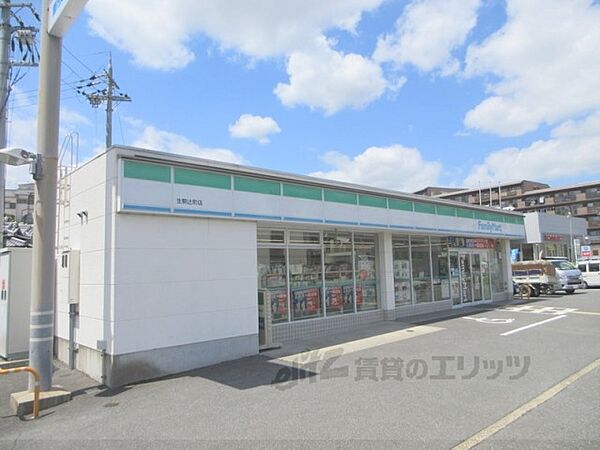 画像21:ファミリーマート　生駒辻町店まで450メートル