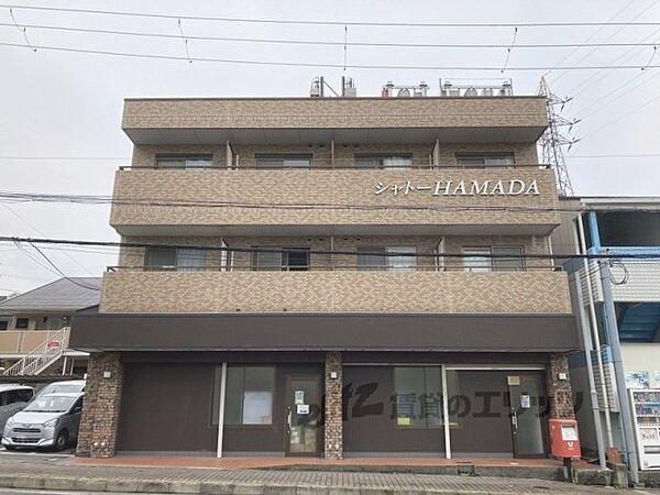 大阪府枚方市北山１丁目(賃貸マンション1K・3階・18.00㎡)の写真 その10