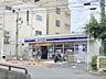 周辺：ローソン　富雄駅北店まで210メートル