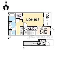 フィオーレ 203 ｜ 奈良県北葛城郡王寺町本町２丁目（賃貸アパート1LDK・2階・37.63㎡） その2