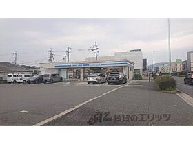 レオパレスあやめ池疋田 204 ｜ 奈良県奈良市疋田町（賃貸アパート1K・2階・19.87㎡） その20