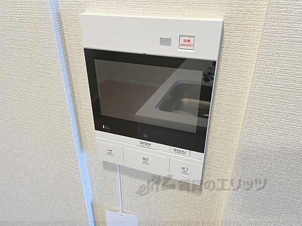 Ｌａｖｉｅｎａ　Ｎａｒａ 503｜奈良県奈良市大宮町１丁目(賃貸マンション2LDK・5階・63.97㎡)の写真 その10