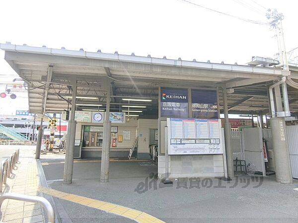 大阪府枚方市渚元町(賃貸アパート3LDK・1階・75.00㎡)の写真 その5