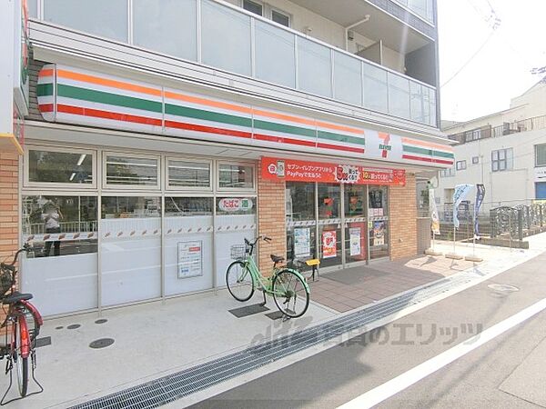 小西ハイツ 203｜大阪府枚方市渚本町(賃貸アパート3LDK・2階・60.28㎡)の写真 その2