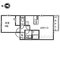 ソプラ・ベーアＢ棟 201 ｜ 奈良県橿原市縄手町（賃貸アパート1LDK・2階・41.26㎡） その2