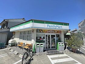 結充IMMEUBLE B館 201A ｜ 奈良県天理市豊井町（賃貸マンション1LDK・3階・40.00㎡） その22