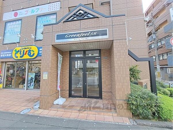 グリーンフィール大宮 901｜奈良県奈良市大宮町３丁目(賃貸マンション1K・9階・24.75㎡)の写真 その20