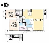 奈良県奈良市大森町（賃貸アパート2LDK・2階・61.56㎡） その2