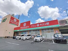 奈良県生駒市小明町（賃貸マンション1R・3階・15.00㎡） その21