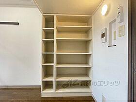 シティパレス西大寺北町Ｐ1 208 ｜ 奈良県奈良市西大寺北町１丁目（賃貸マンション1K・2階・16.80㎡） その29