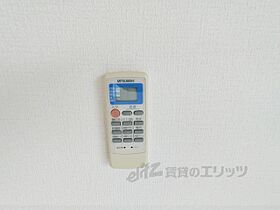 シティパレス生駒Ｐ2 605 ｜ 奈良県生駒市山崎新町（賃貸マンション1K・6階・15.00㎡） その27