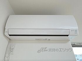 クレアール芝辻町 205 ｜ 奈良県奈良市芝辻町（賃貸アパート1LDK・2階・33.06㎡） その28