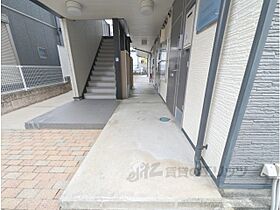 奈良県奈良市柳町（賃貸アパート1K・2階・20.81㎡） その12