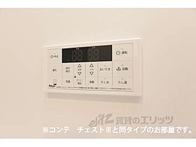 奈良県大和郡山市額田部北町（賃貸アパート1LDK・2階・42.38㎡） その18