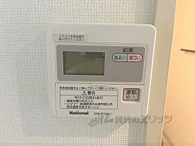 奈良県北葛城郡王寺町久度４丁目（賃貸アパート1K・1階・20.00㎡） その25