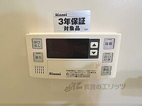 奈良県奈良市法華寺町（賃貸マンション3LDK・3階・64.65㎡） その26